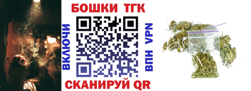 ГЕРОИН Сызрань