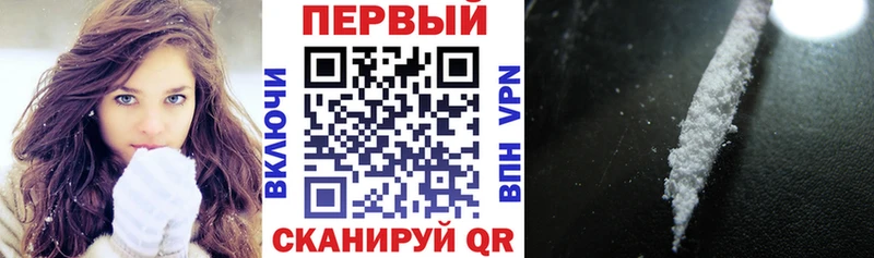 Купить  Сызрань  АМФЕТАМИН VHQ 