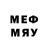 МЕТАДОН methadone simonly