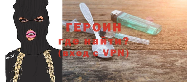 кокс Зерноград