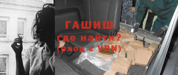 гидропоника Зеленокумск