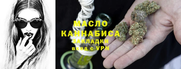 СК Заводоуковск