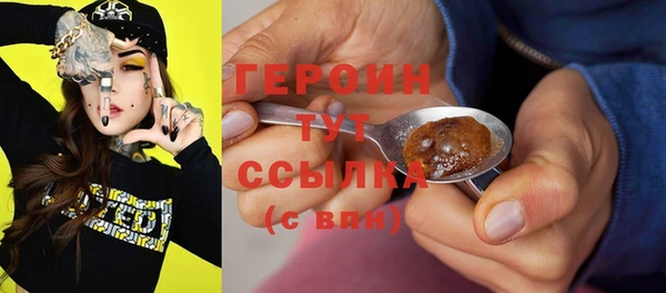 СК Заводоуковск