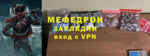 гидропоника Зеленокумск