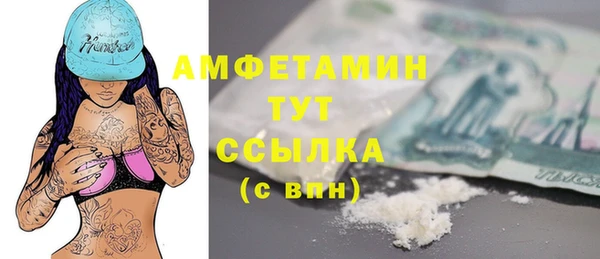 СК Заводоуковск