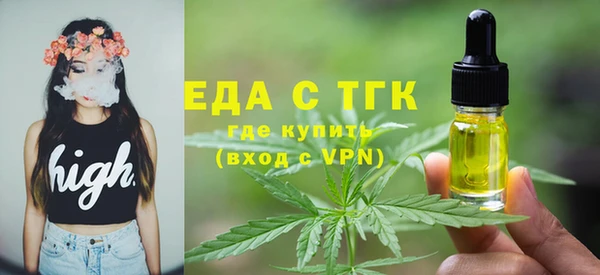 кокс Зерноград