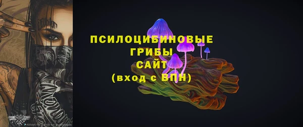 кокс Зерноград