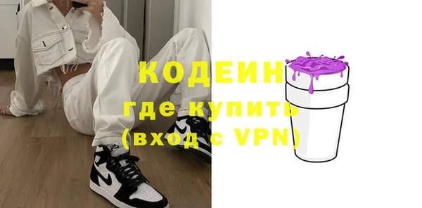 кокс Зерноград