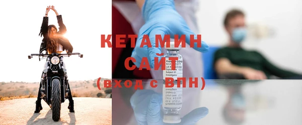 кокс Зерноград