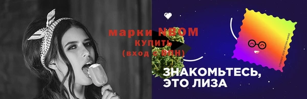 гидропоника Зеленокумск