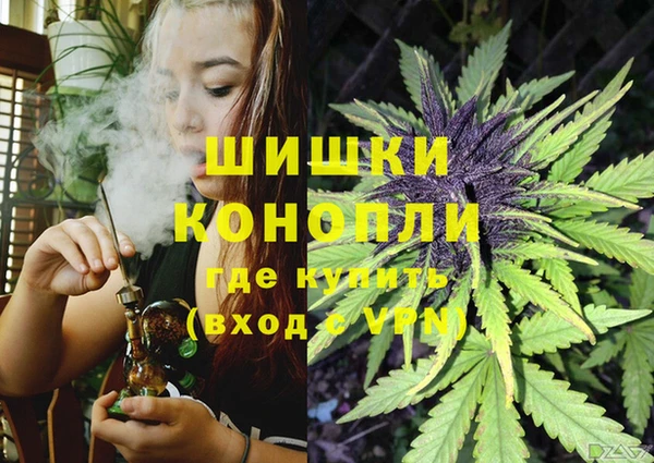 кокс Зерноград