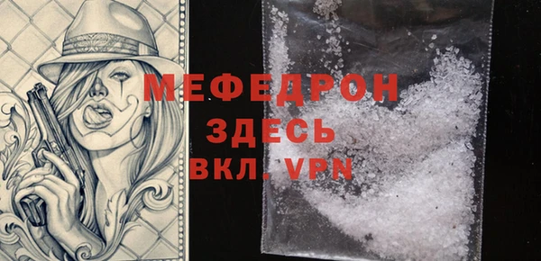 гидропоника Зеленокумск