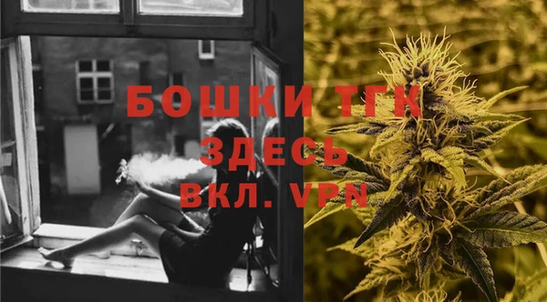 гидропоника Зеленокумск
