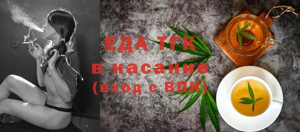 кокс Зерноград