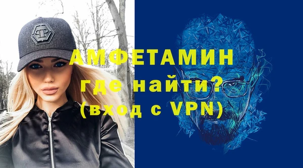 гидропоника Зеленокумск