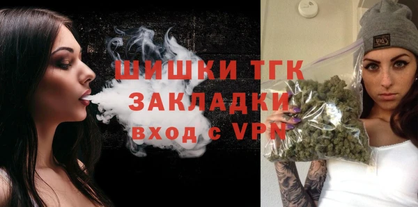 кокс Зерноград
