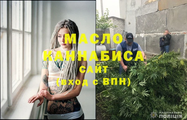 гидропоника Зеленокумск